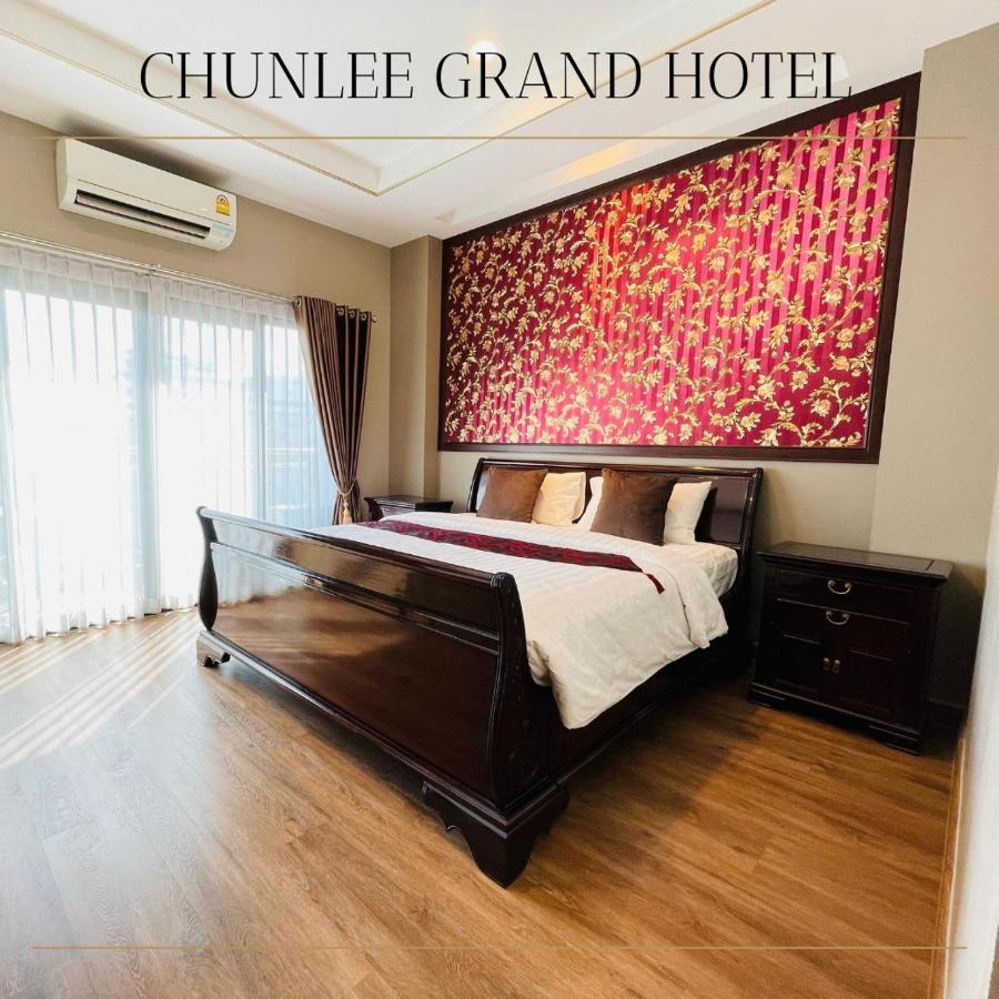 Готель Chunlee Grand Korat Накхонратчасіма Екстер'єр фото
