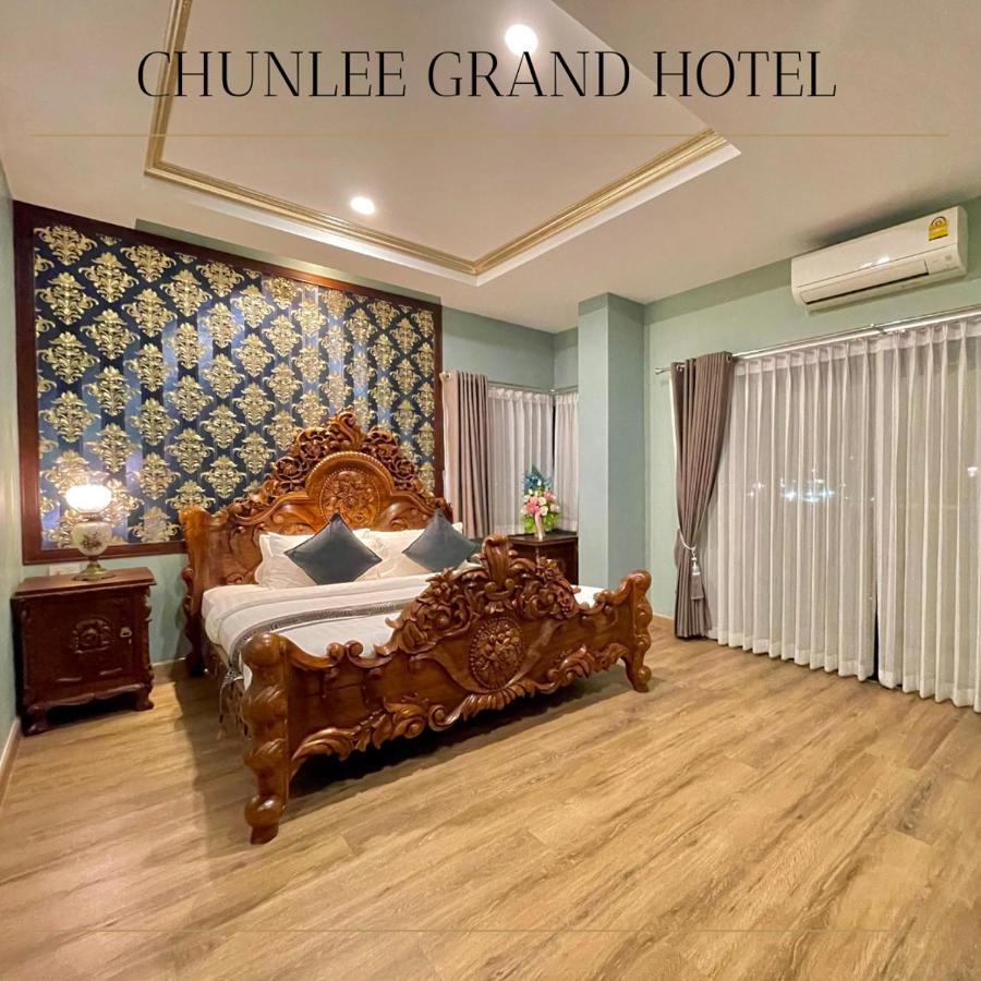 Готель Chunlee Grand Korat Накхонратчасіма Екстер'єр фото