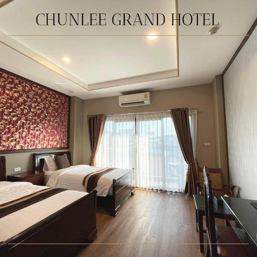 Готель Chunlee Grand Korat Накхонратчасіма Екстер'єр фото