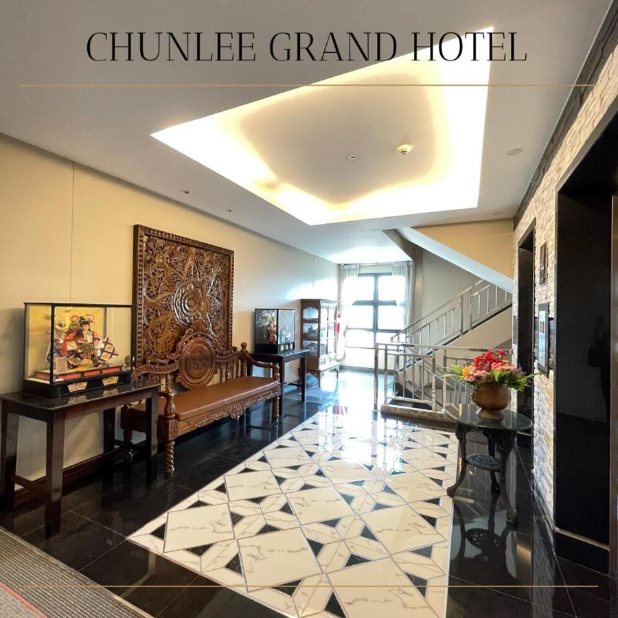 Готель Chunlee Grand Korat Накхонратчасіма Екстер'єр фото