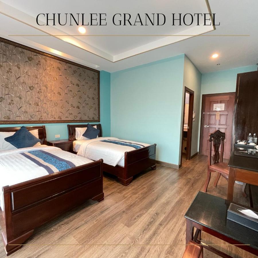Готель Chunlee Grand Korat Накхонратчасіма Екстер'єр фото