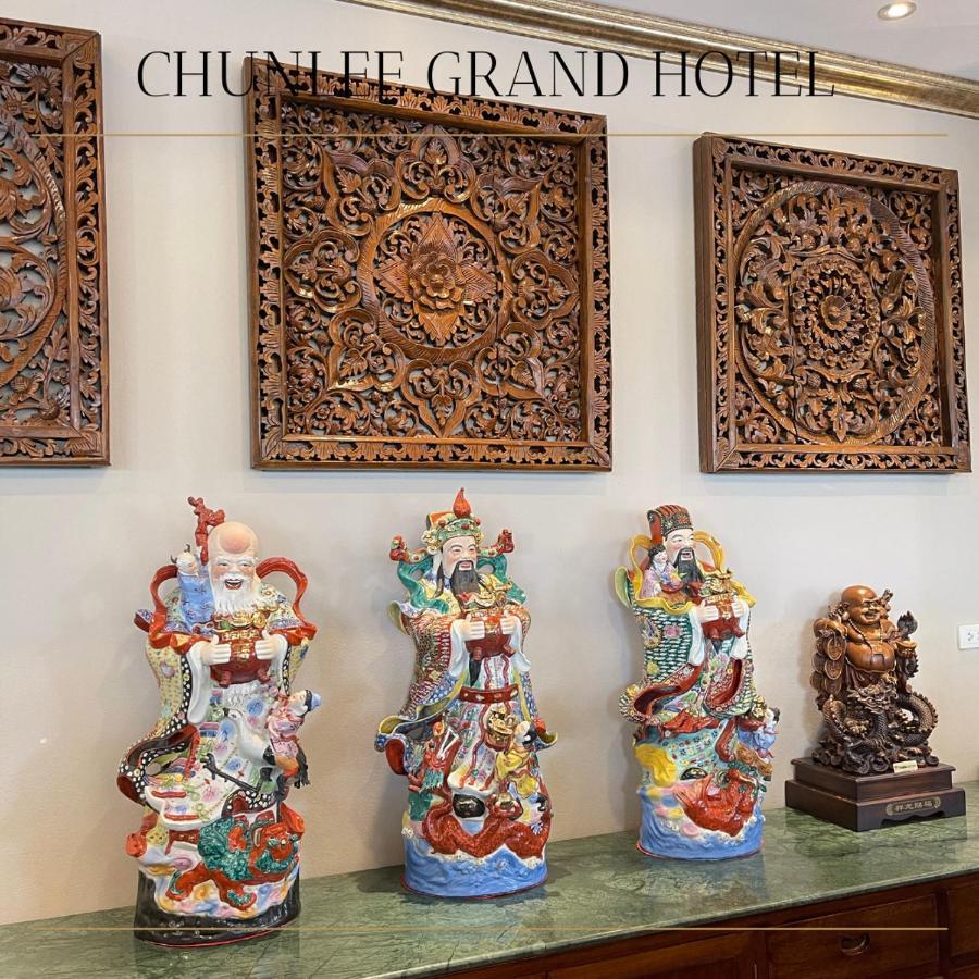 Готель Chunlee Grand Korat Накхонратчасіма Екстер'єр фото
