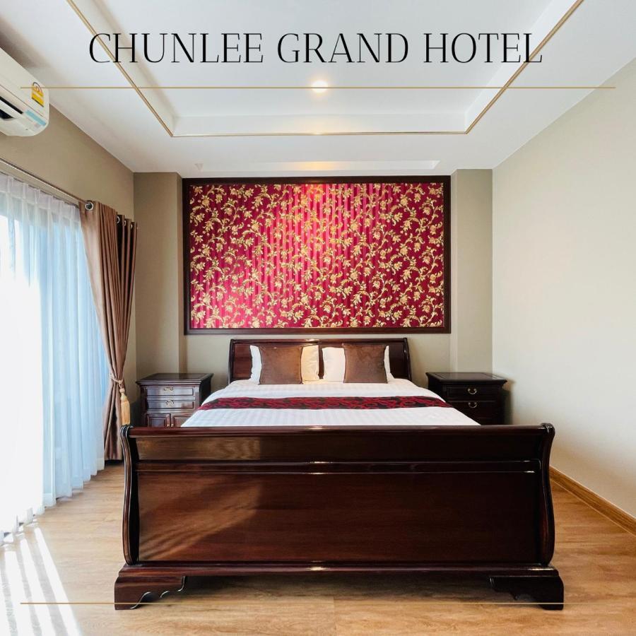 Готель Chunlee Grand Korat Накхонратчасіма Екстер'єр фото