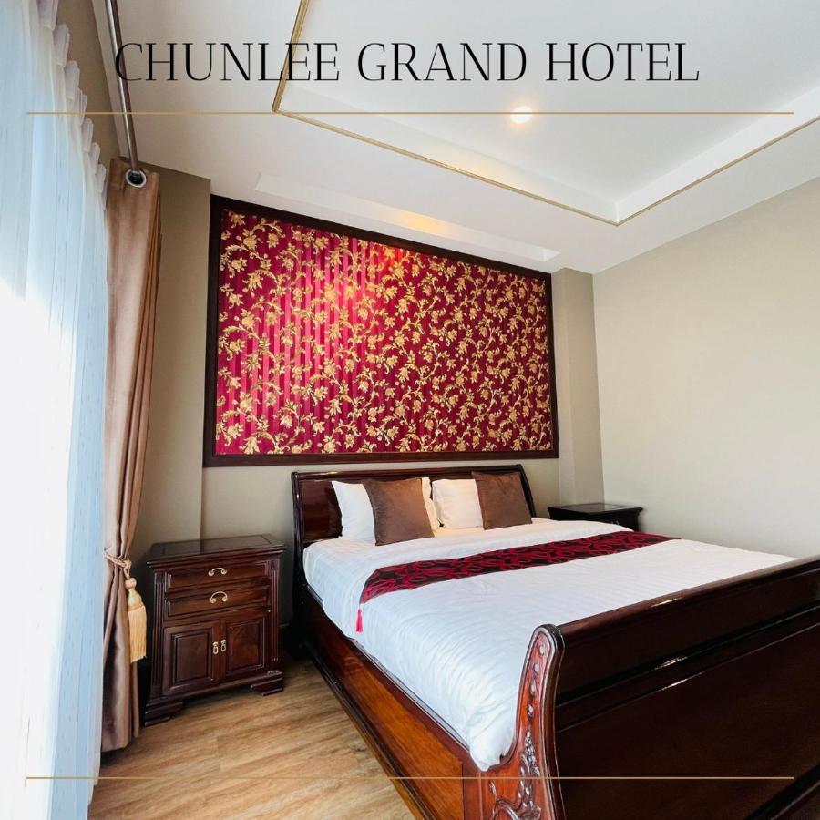 Готель Chunlee Grand Korat Накхонратчасіма Екстер'єр фото