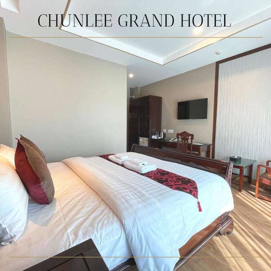 Готель Chunlee Grand Korat Накхонратчасіма Екстер'єр фото