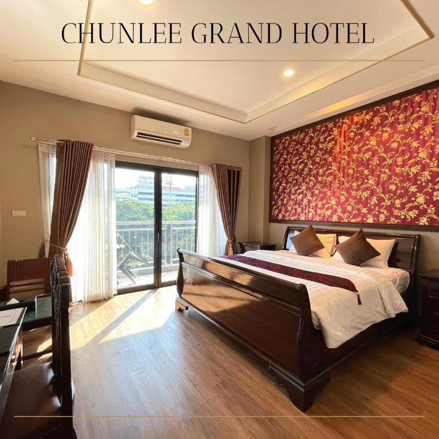 Готель Chunlee Grand Korat Накхонратчасіма Екстер'єр фото